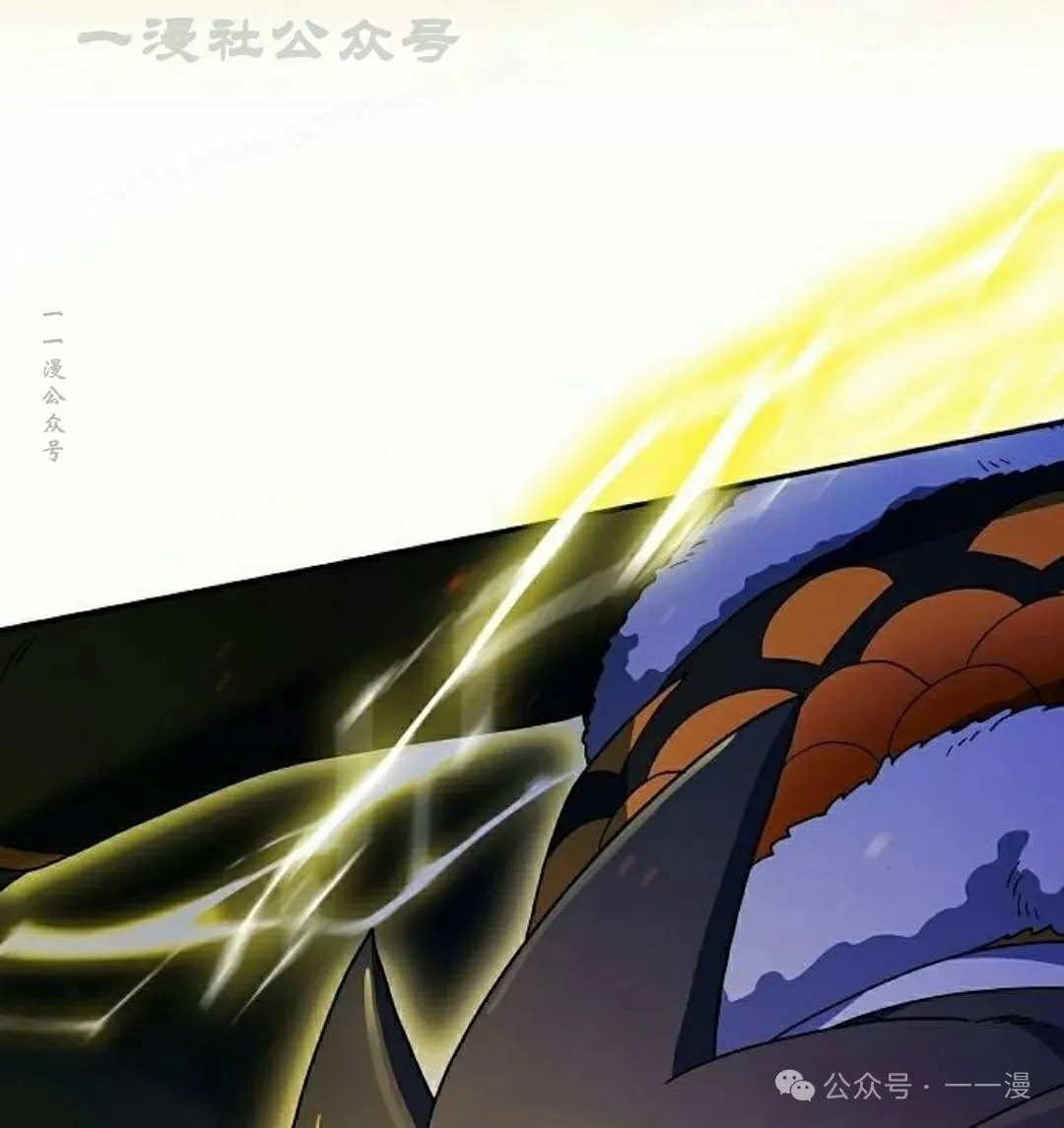 第66集 第124页