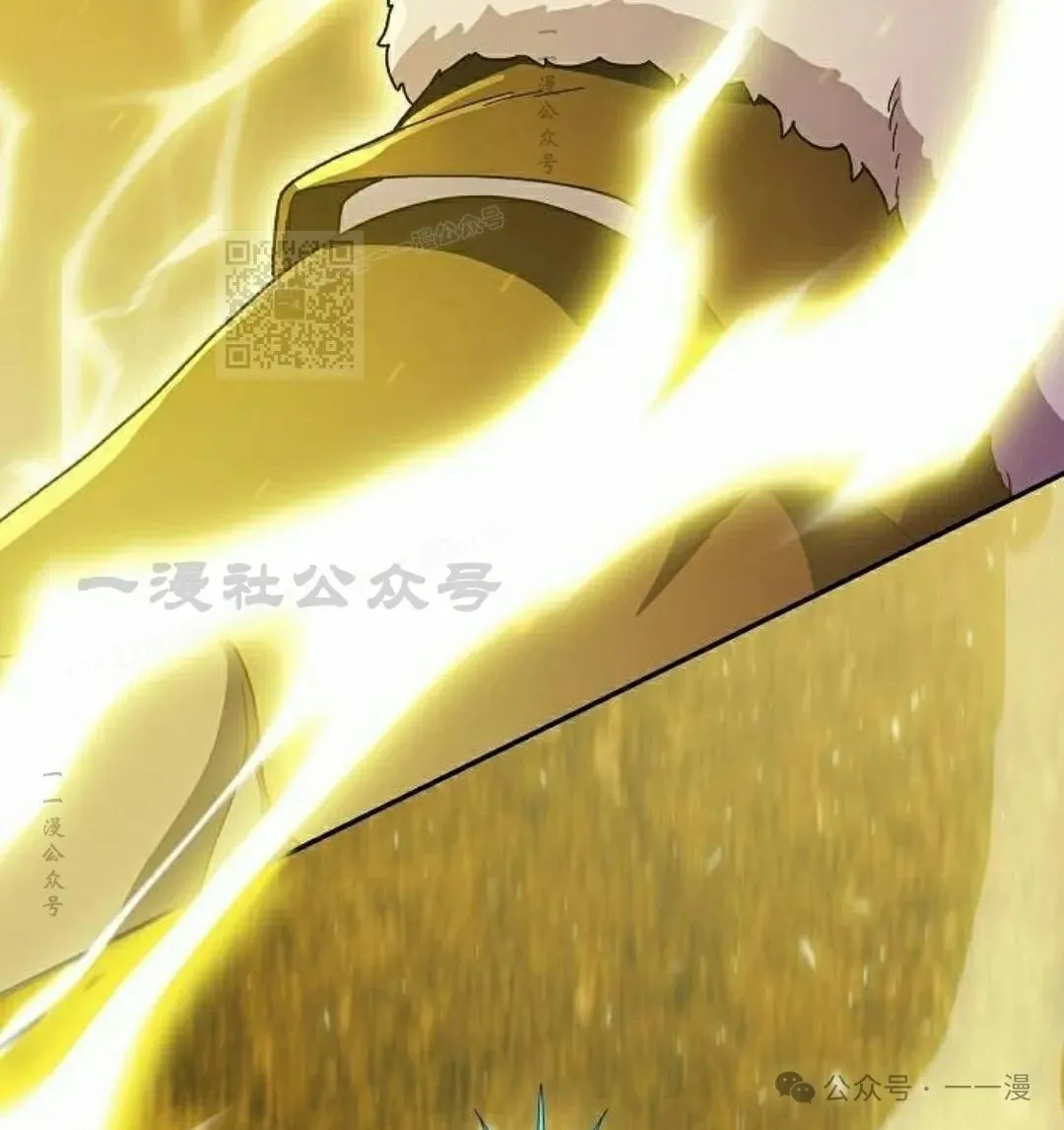 第66集 第126页