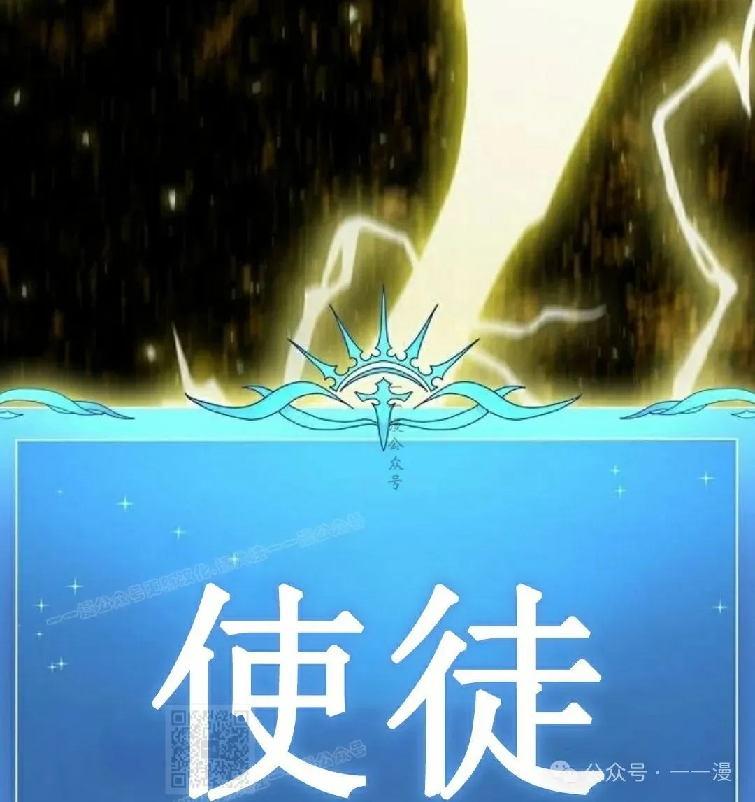 第66集 第129页