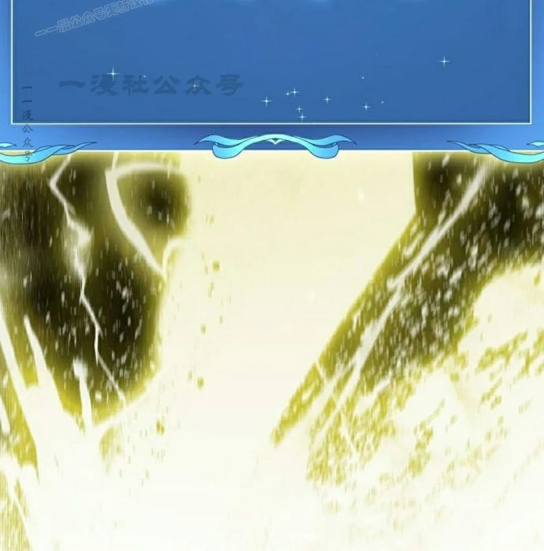 第66集 第130页
