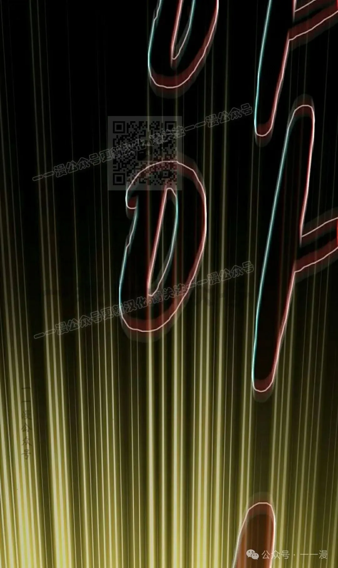 第67集 第66页