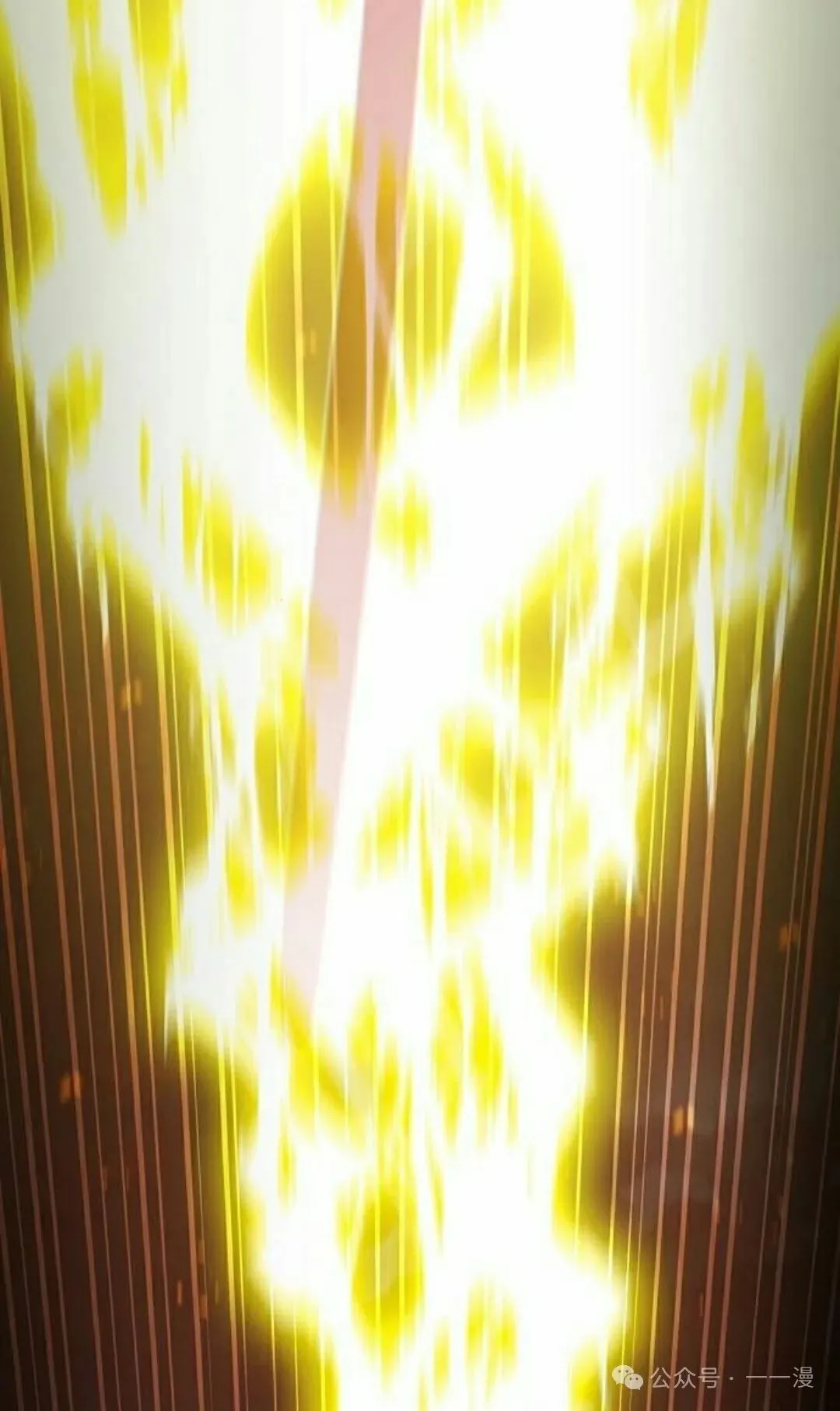 第67集 第68页