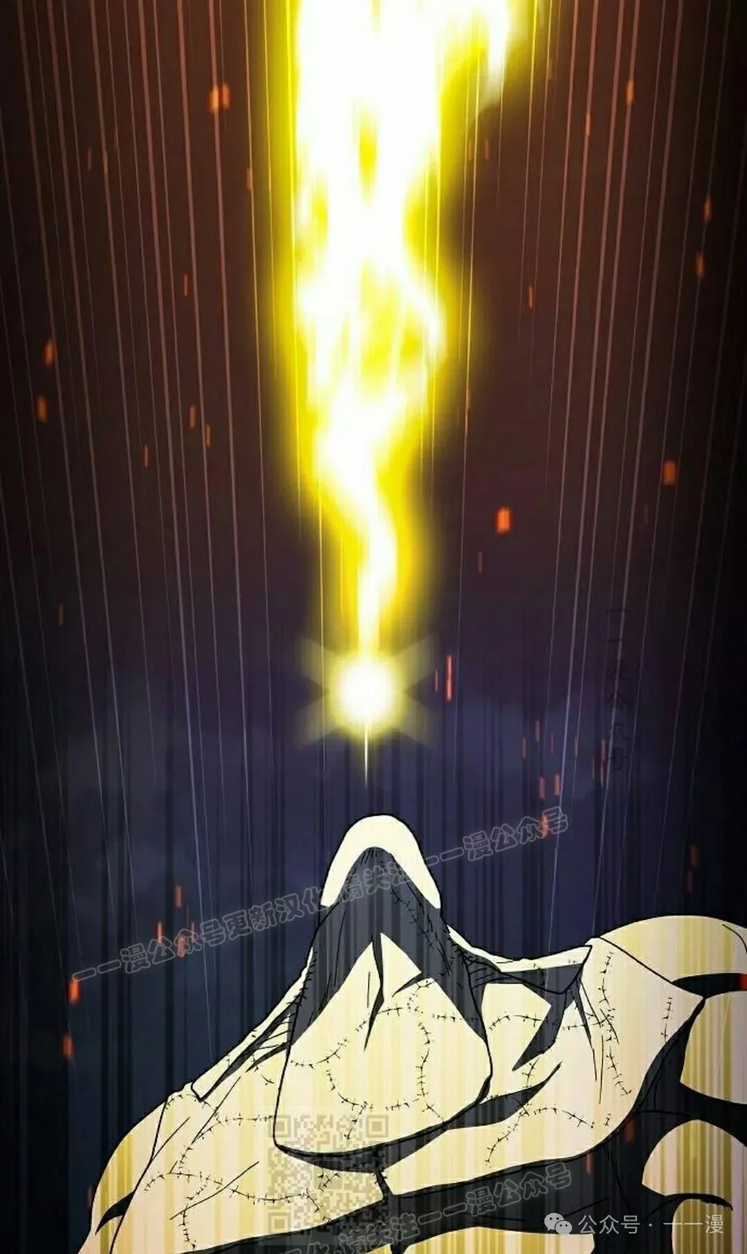 第67集 第69页