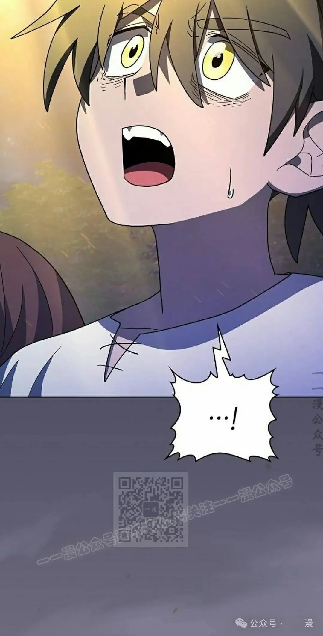 第67集 第73页