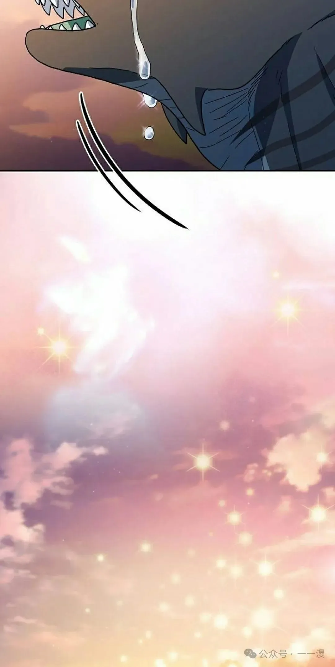 第67集 第105页