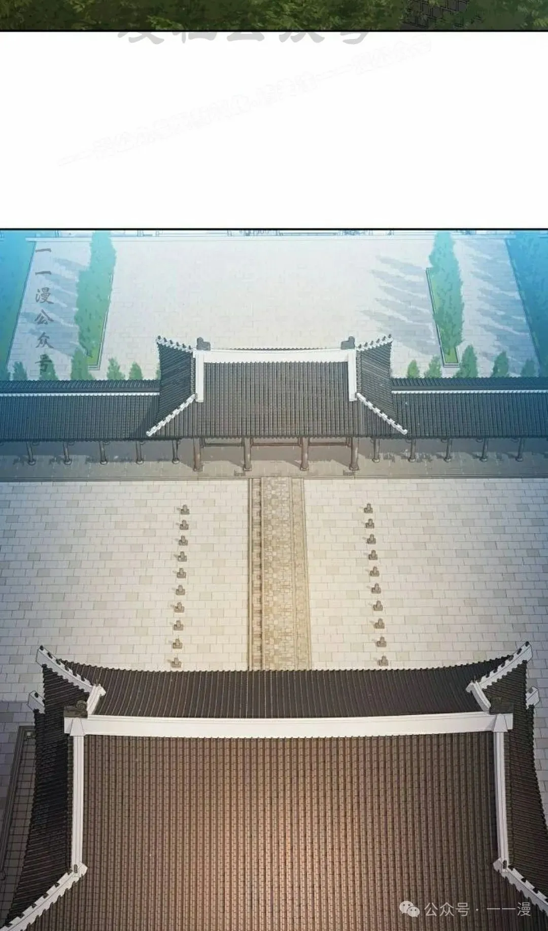第67集 第114页