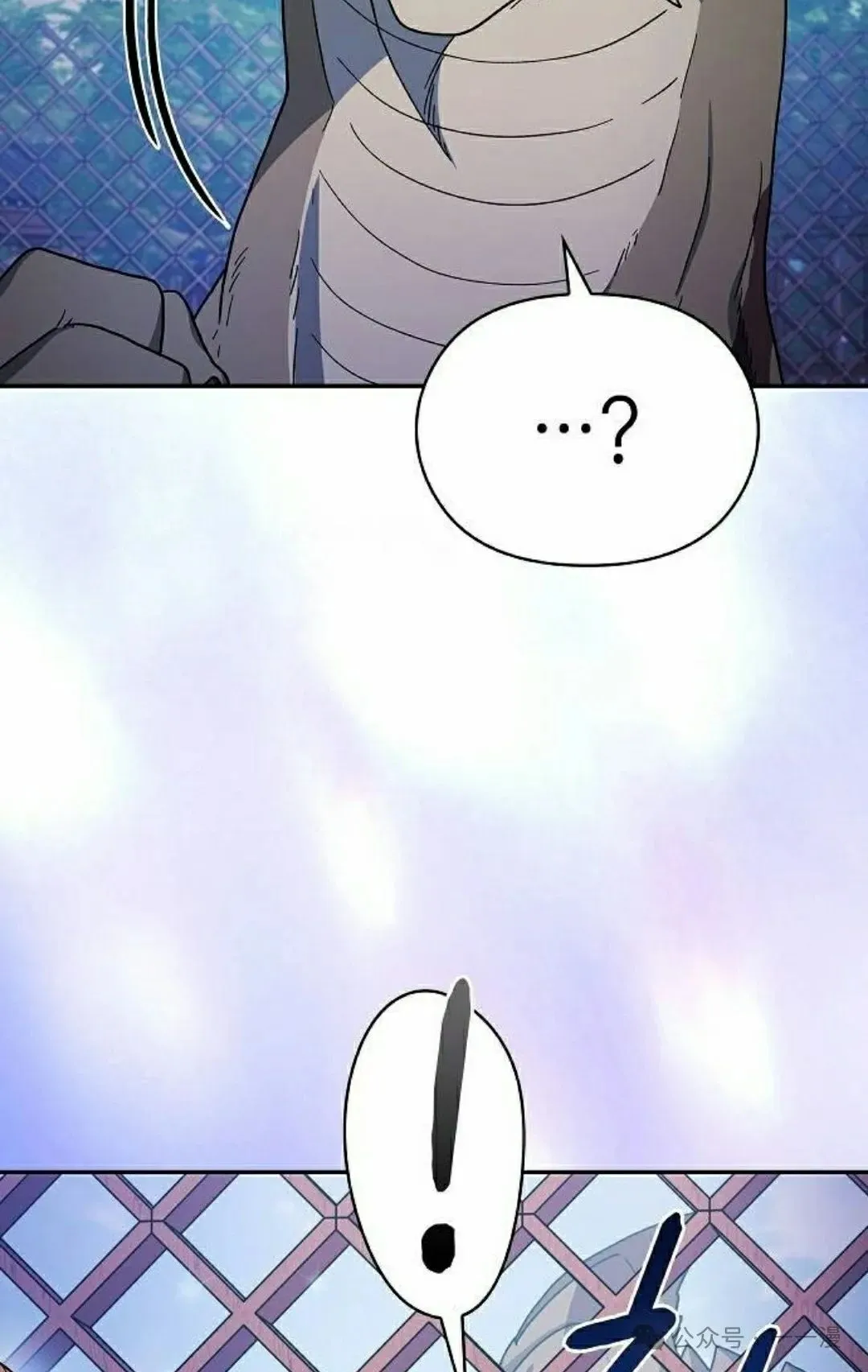 第68集 第12页