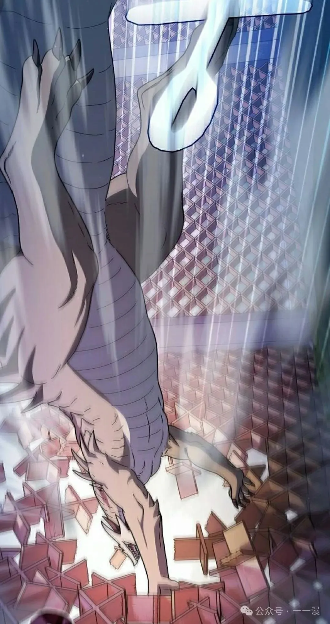 第68集 第22页