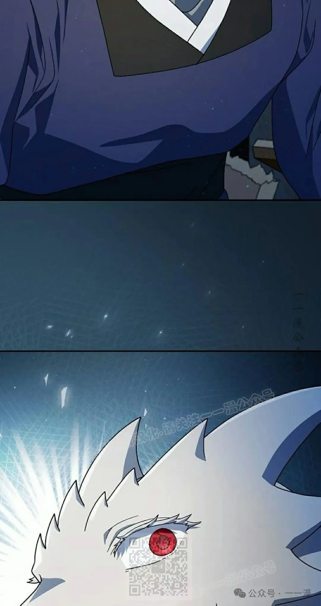 第68集 第89页
