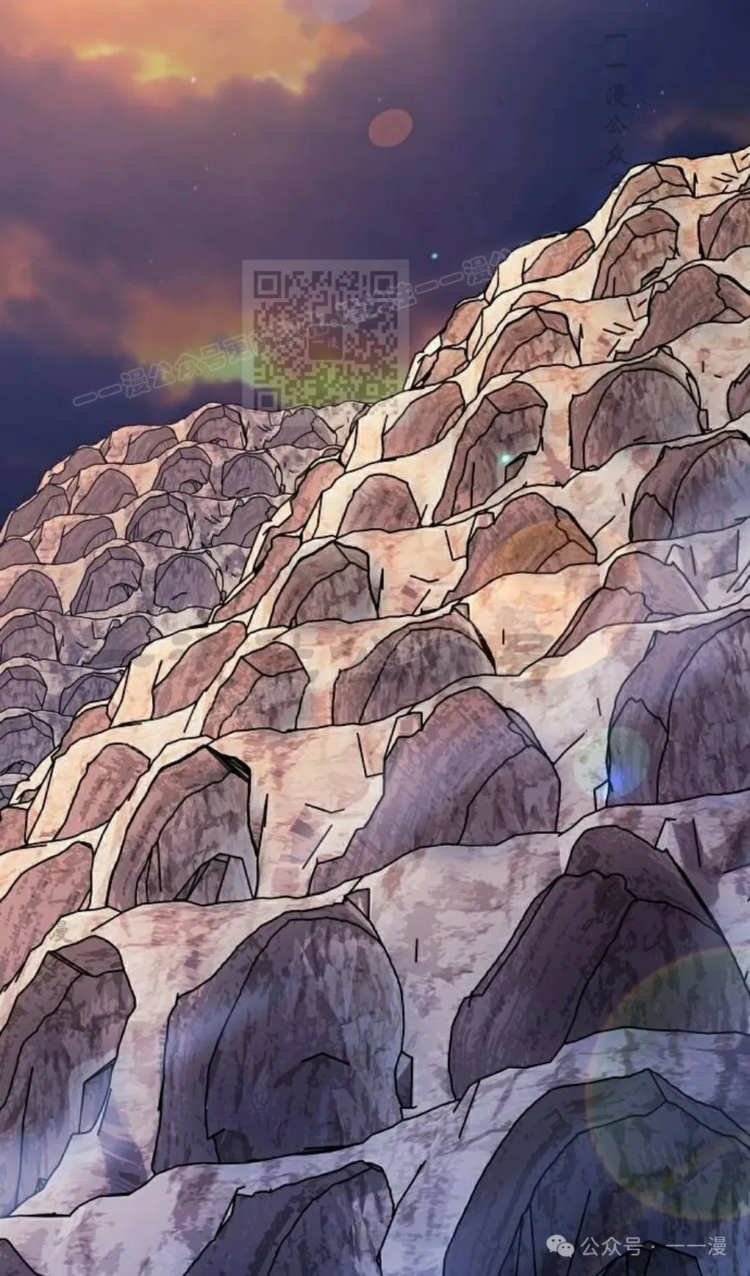 第69集 第36页