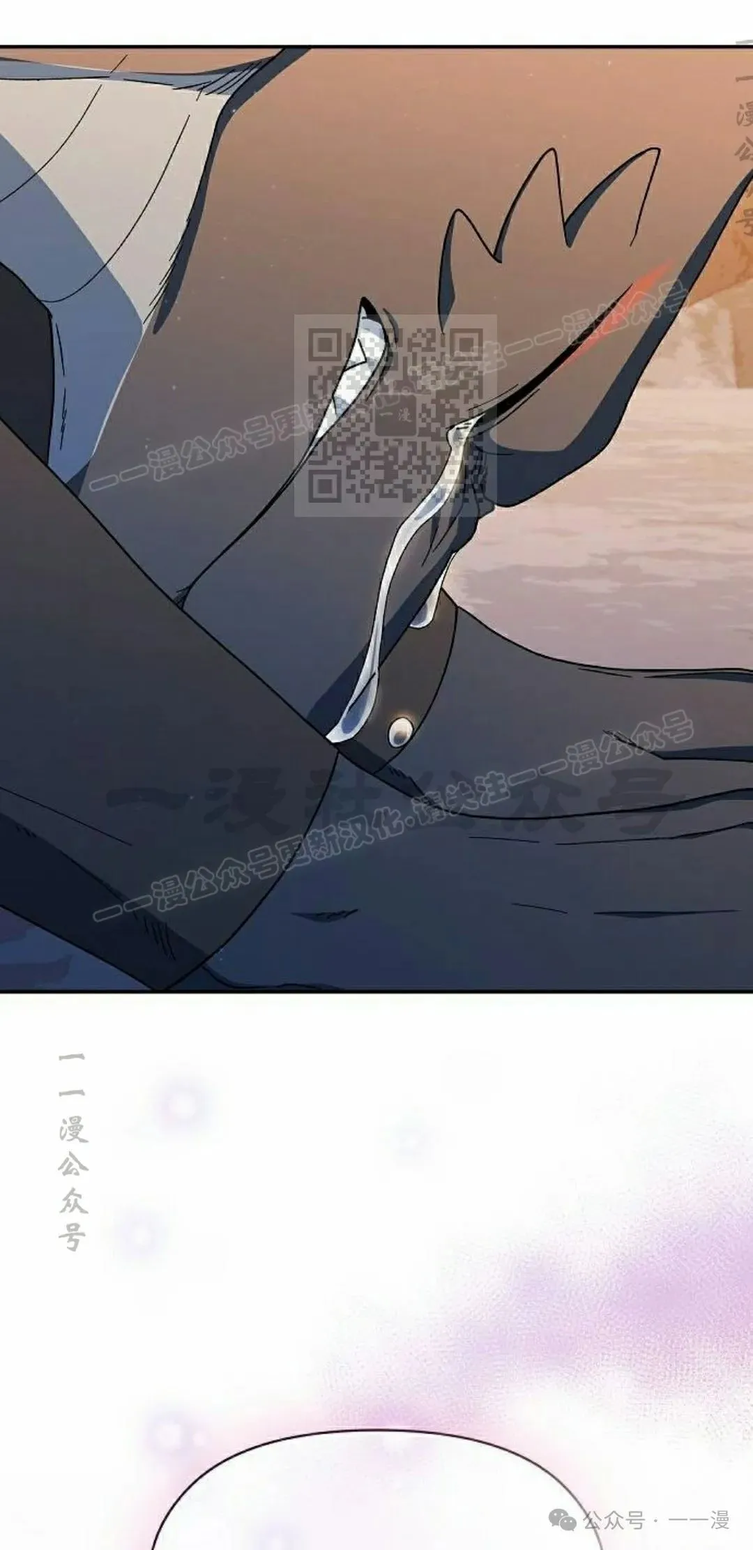 第69集 第46页