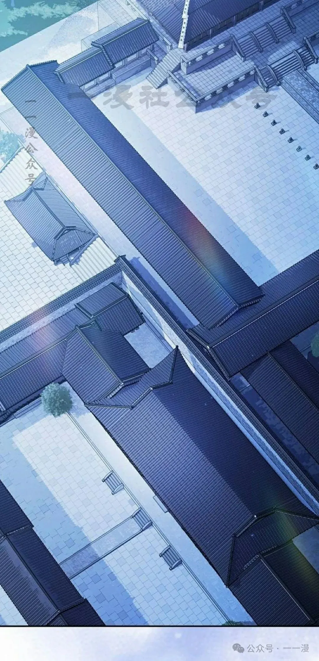 第69集 第69页