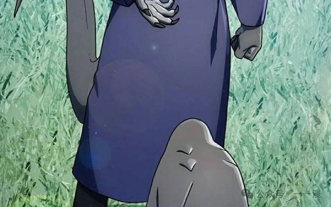 第71集 第53页