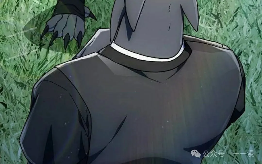 第71集 第54页