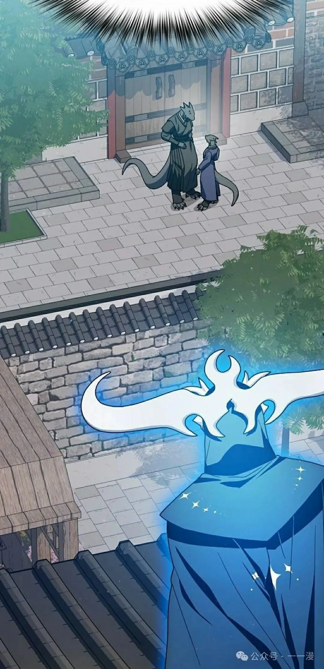 第72集 第55页