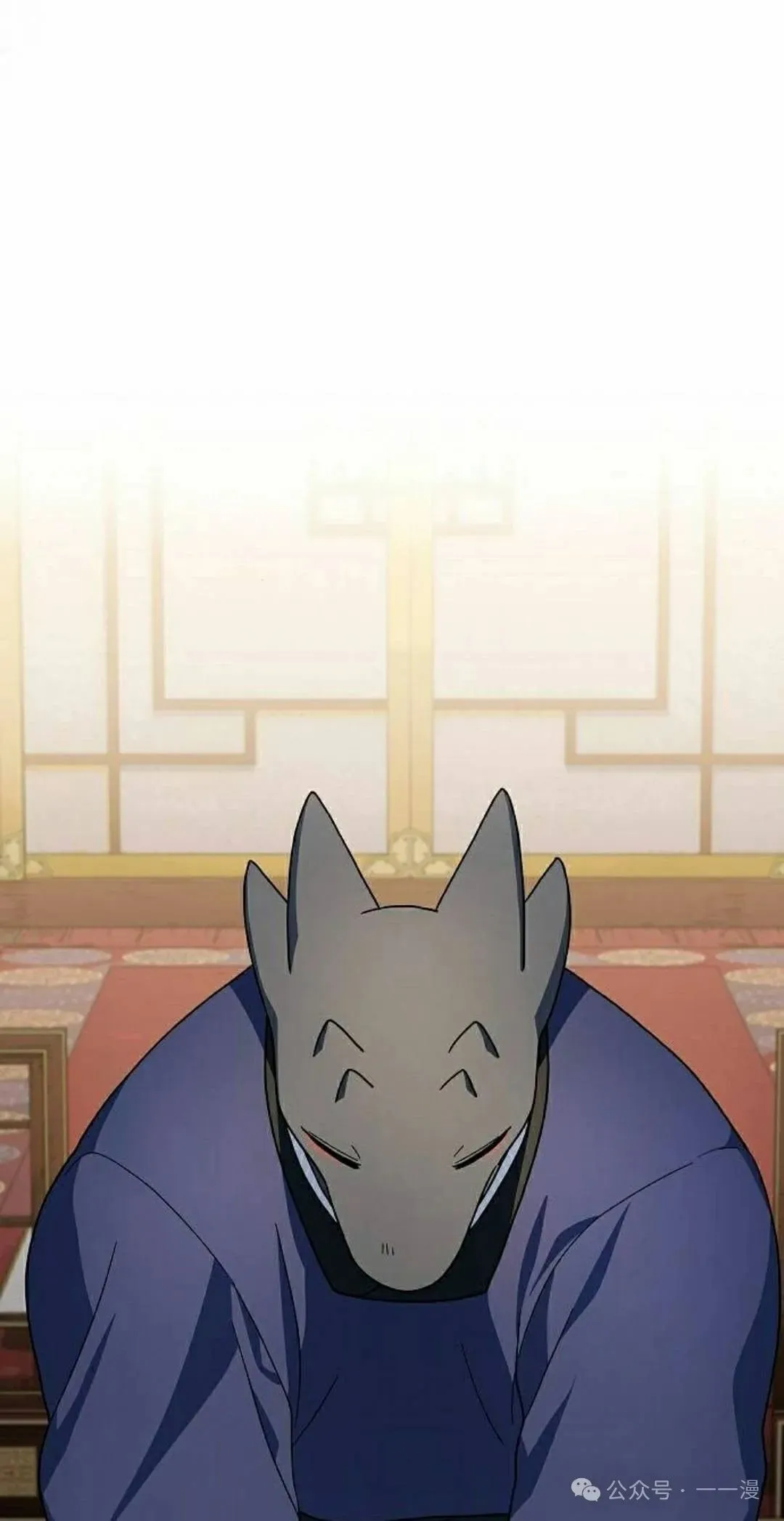 第73集 第18页