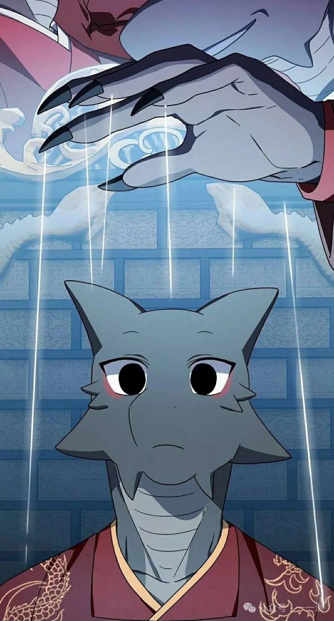 第73集 第28页
