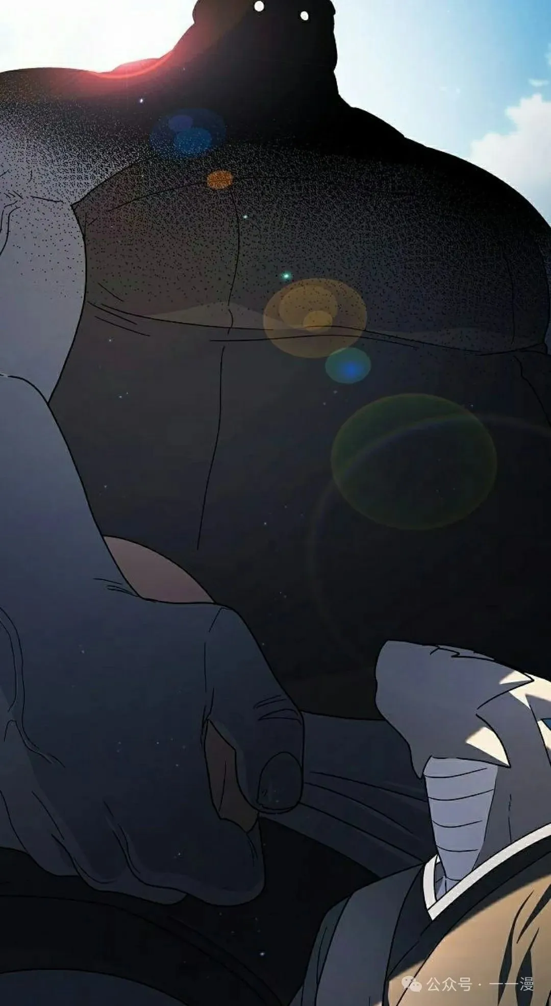 第75集 第2页