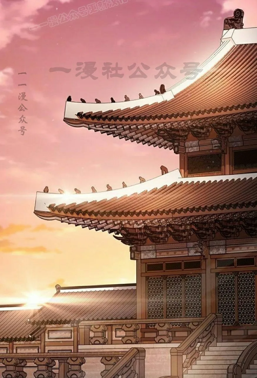第75集 第60页