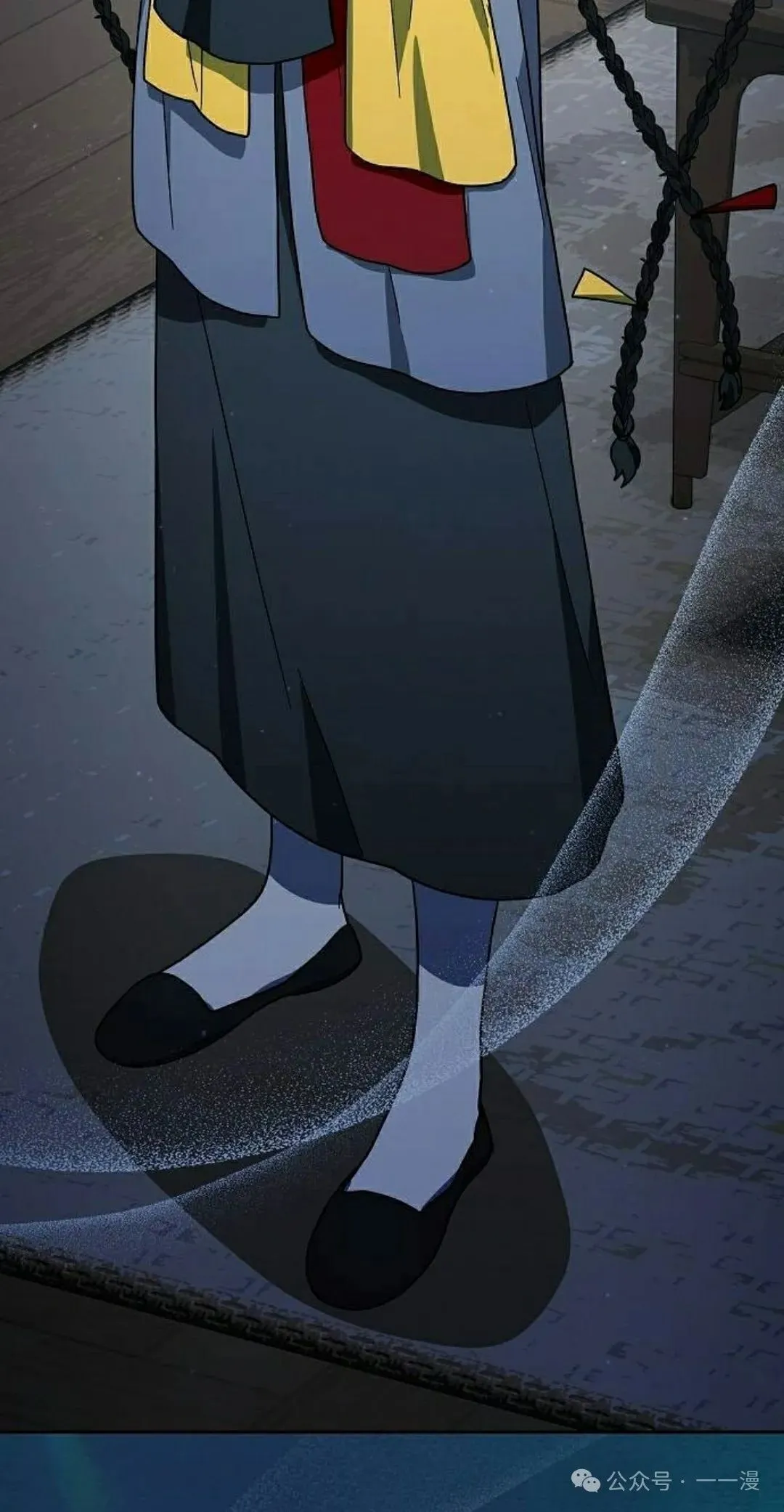 第75集 第108页