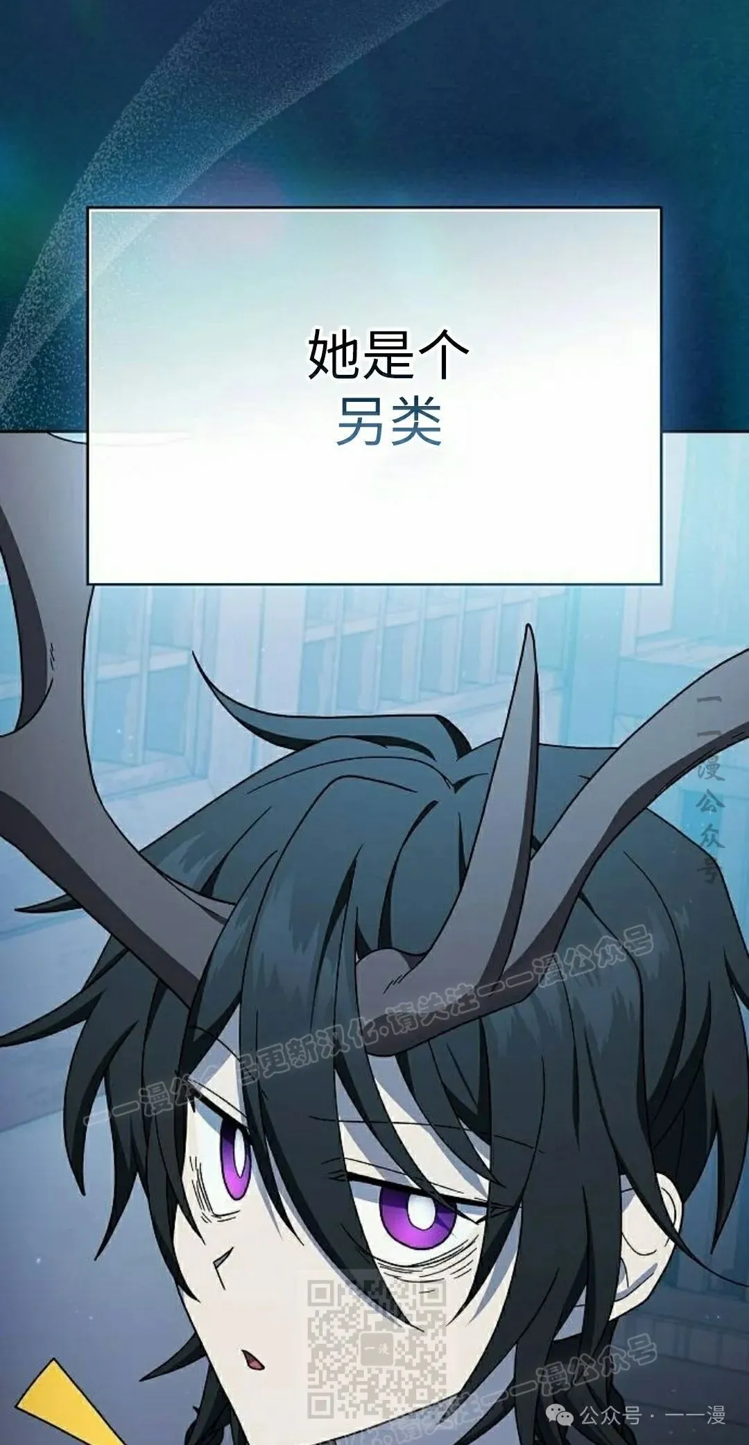 第75集 第109页