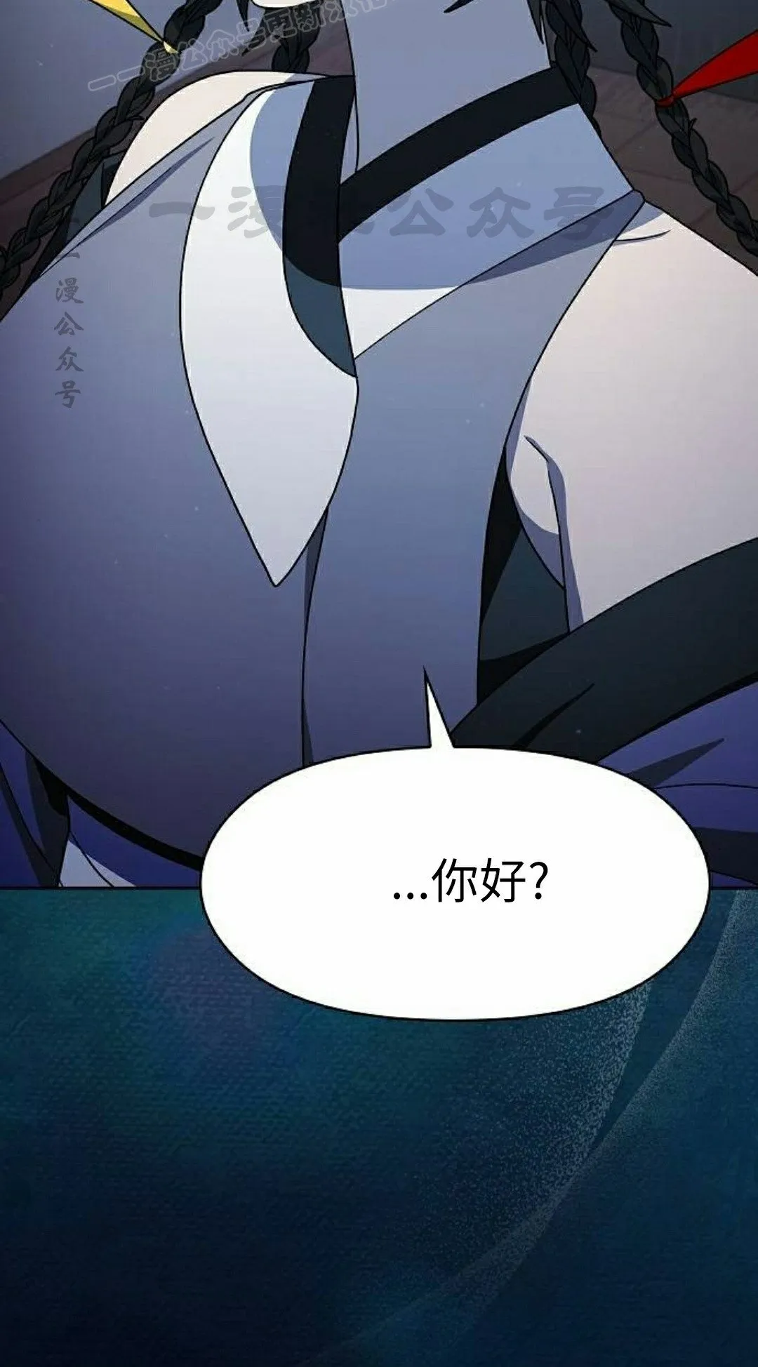 第75集 第110页