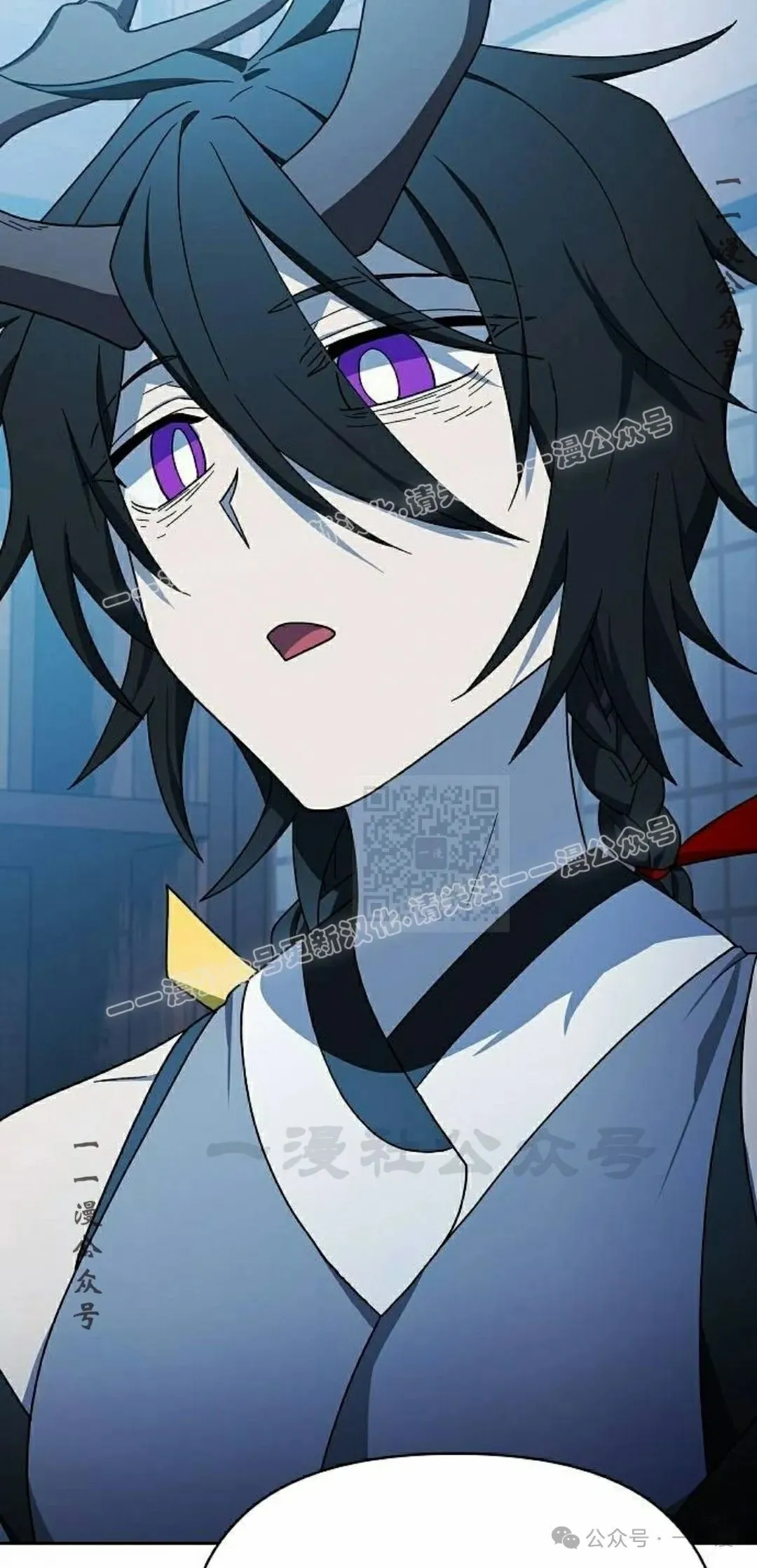 第76集 第27页