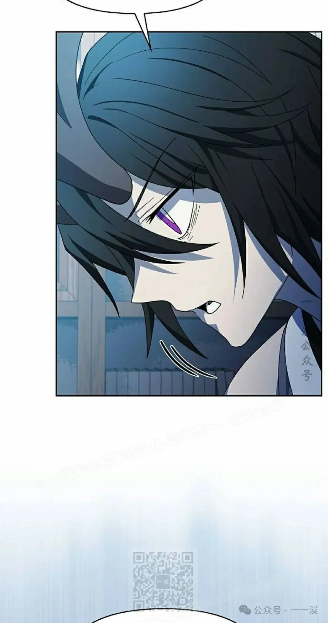 第76集 第39页
