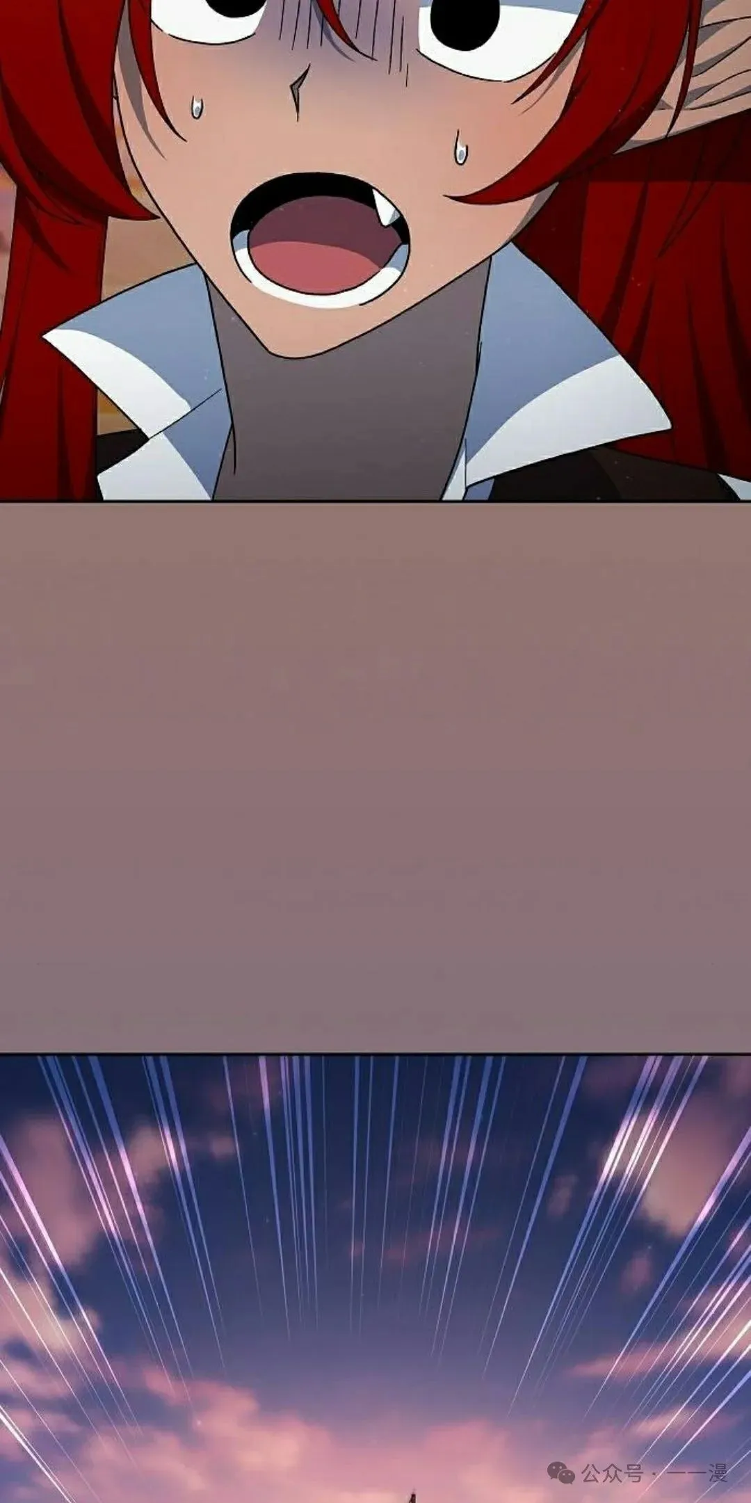 第77集 第92页