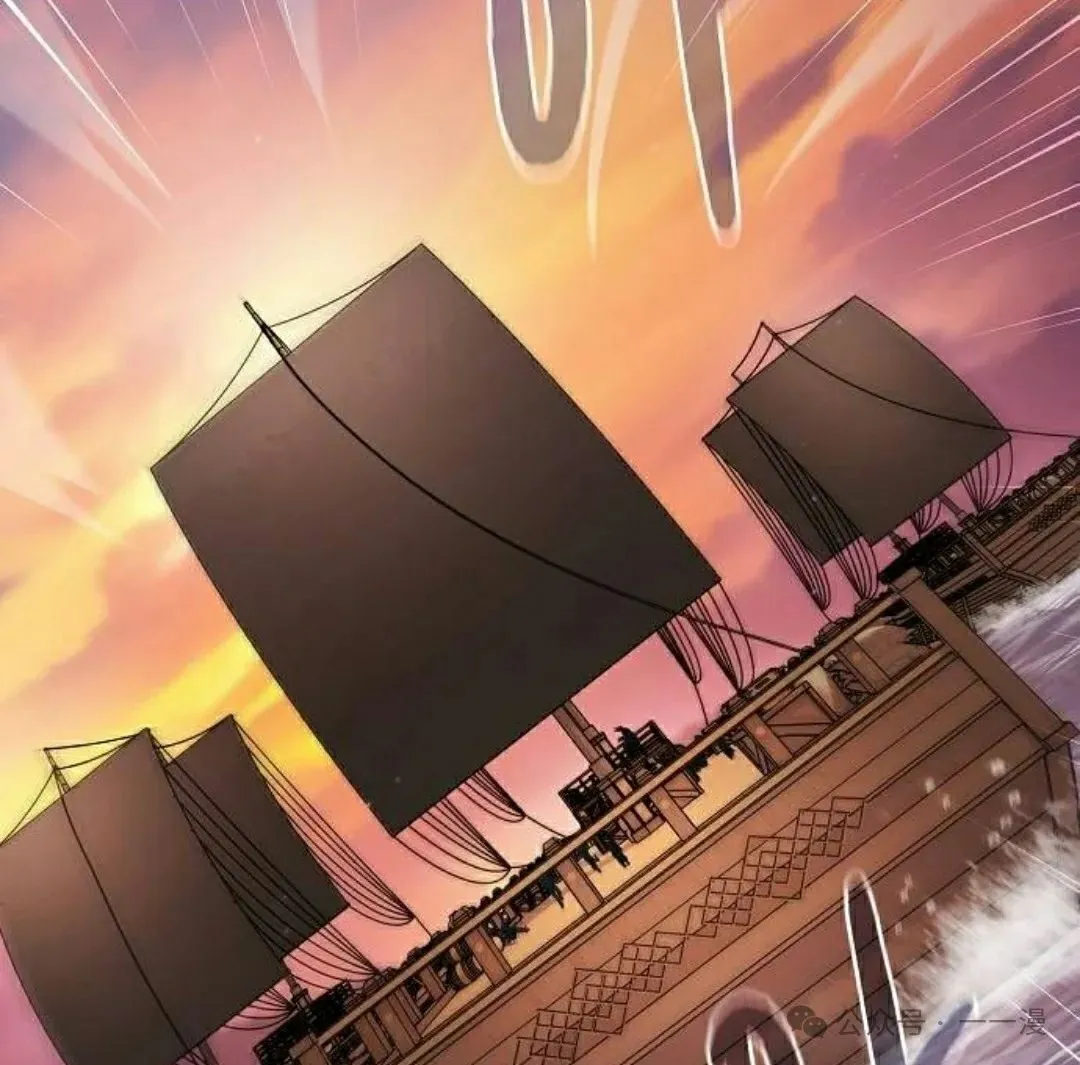 第77集 第105页