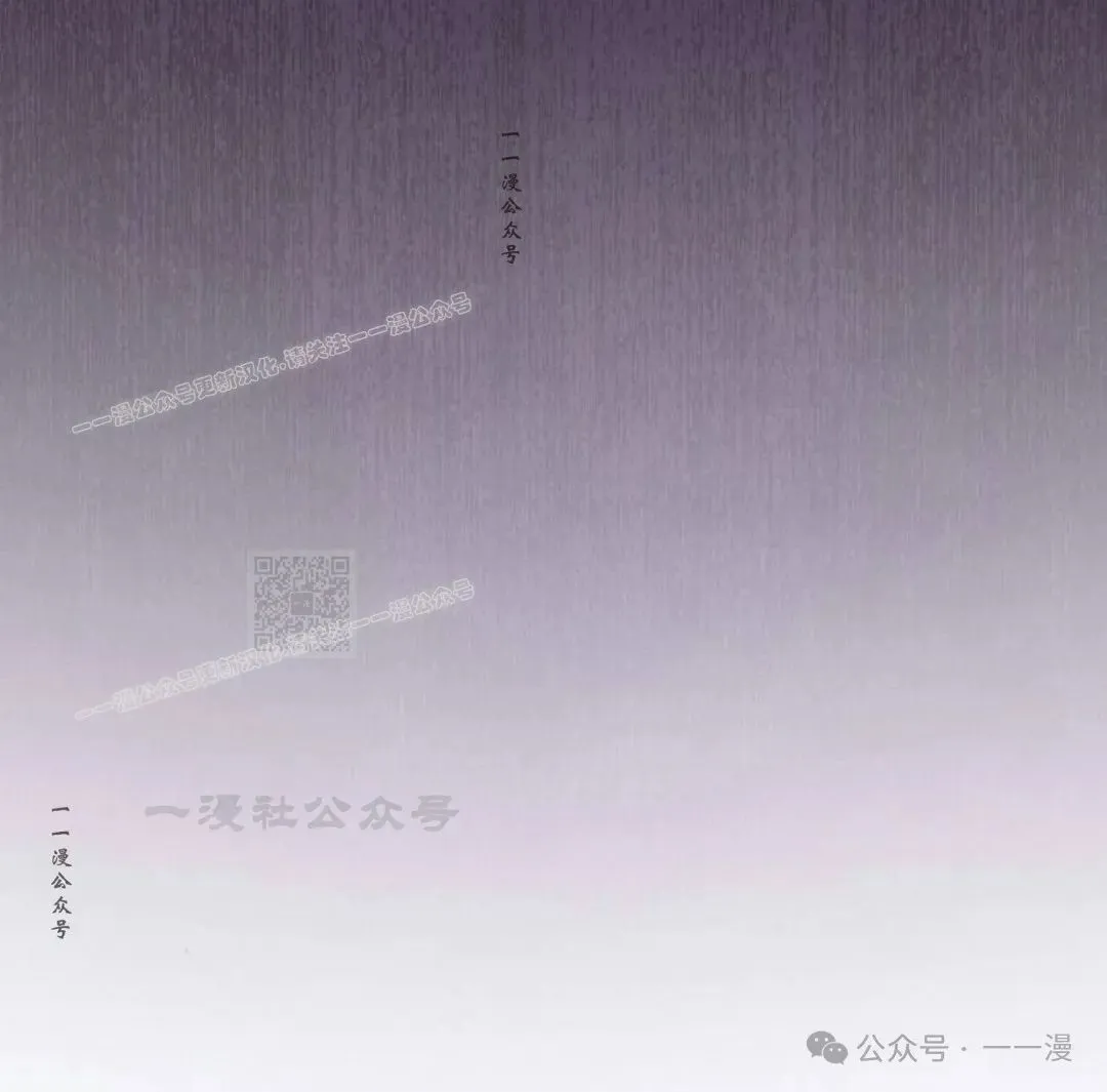 第77集 第107页
