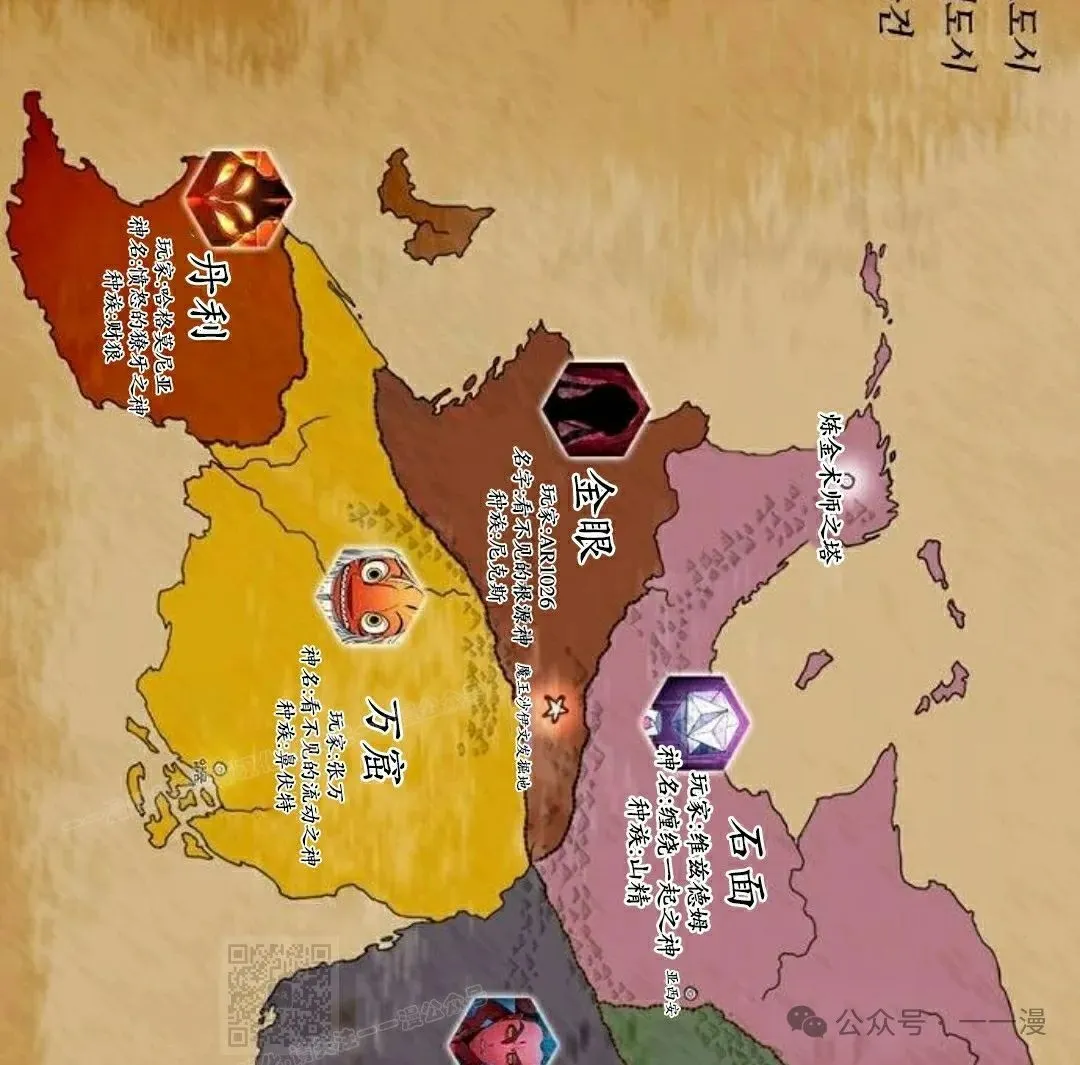 第77集 第109页