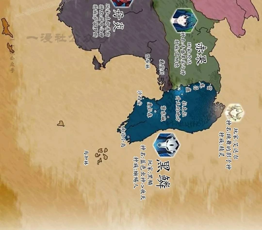 第77集 第110页