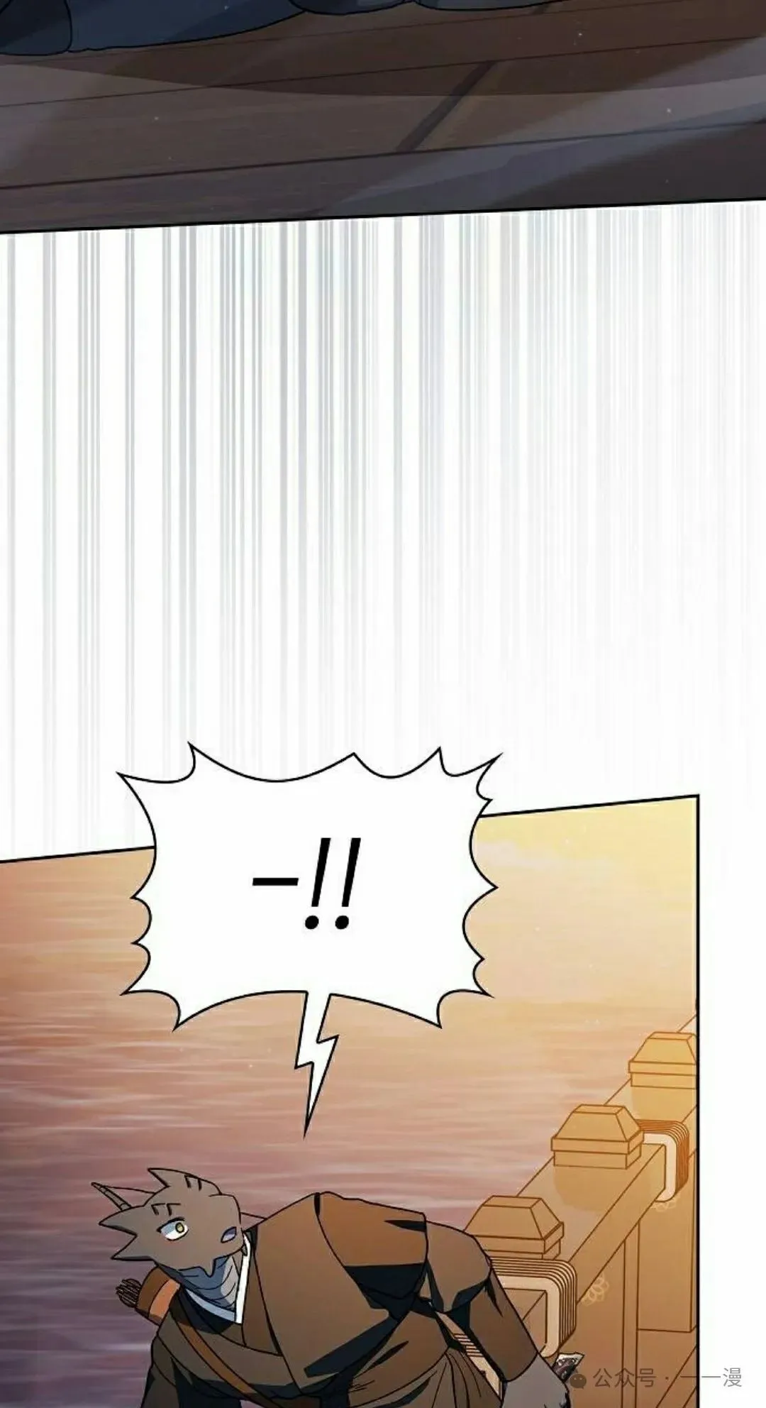 第78集 第65页