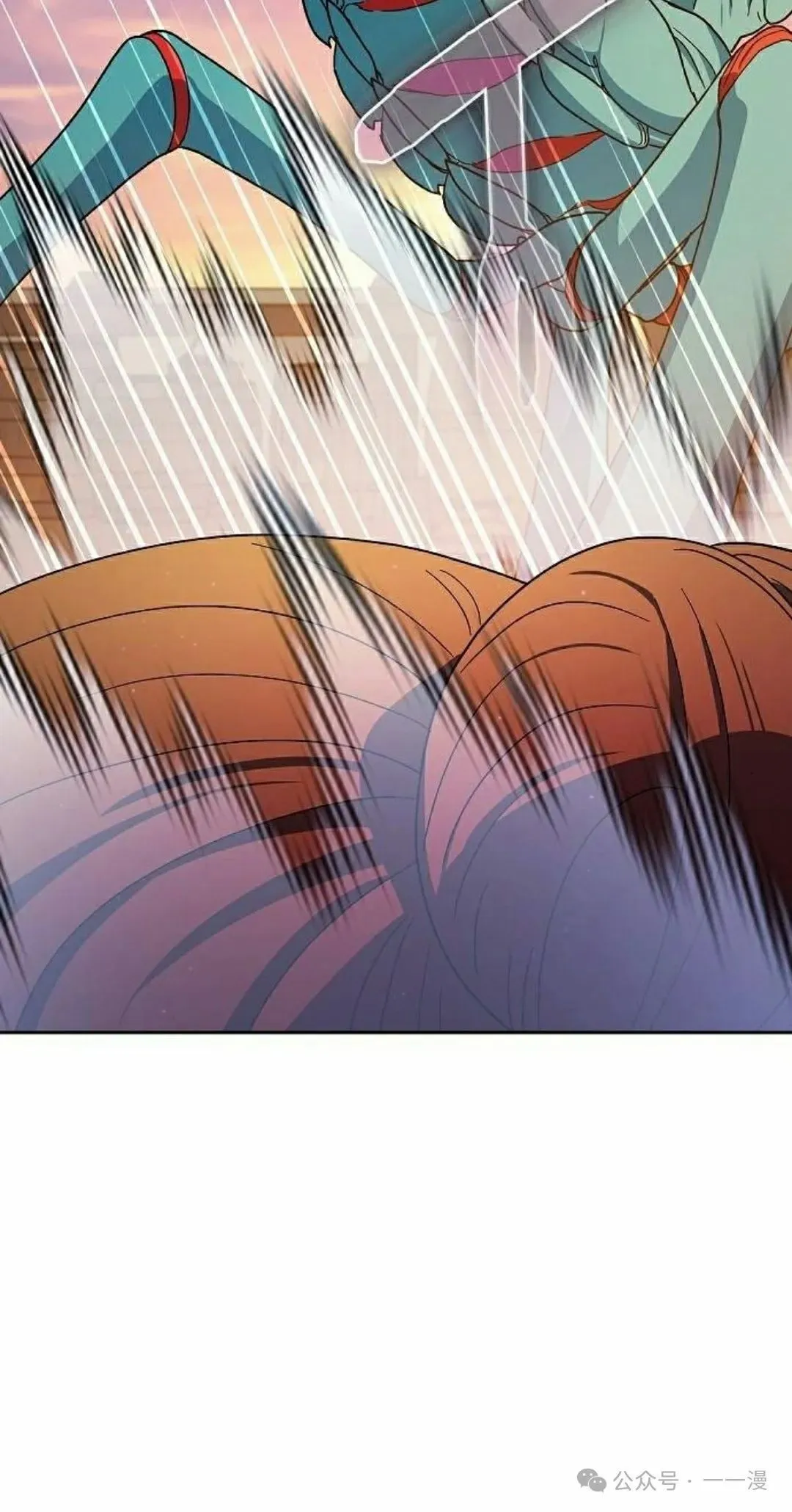 第78集 第82页