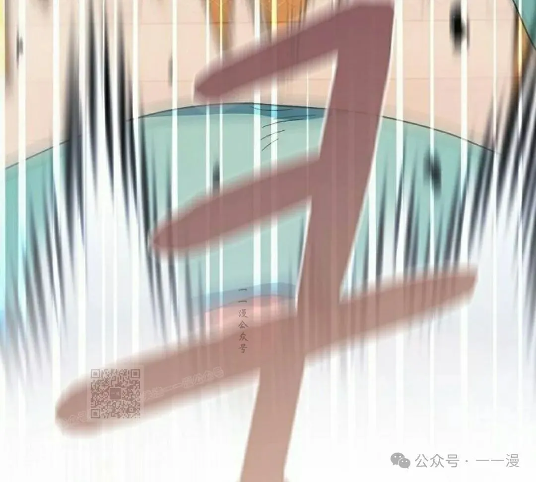 第78集 第103页