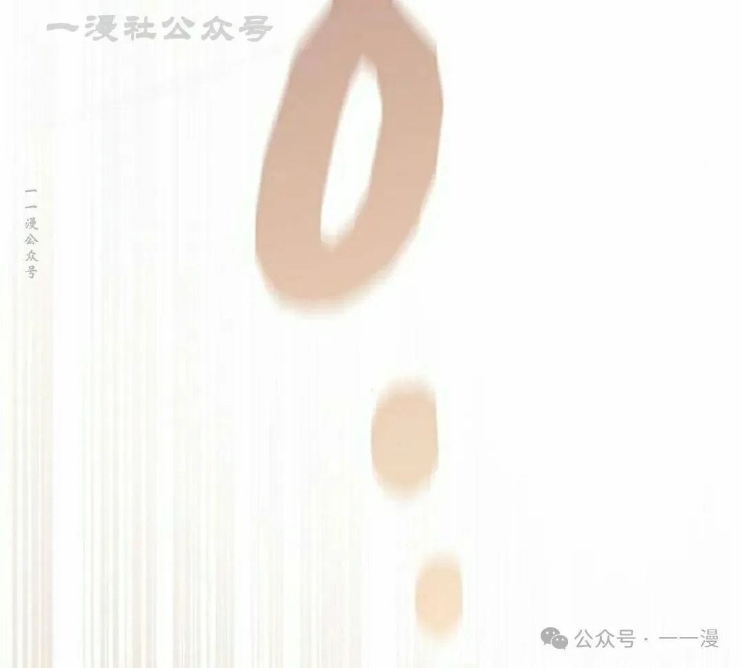 第78集 第104页