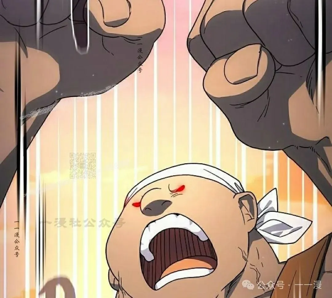 第78集 第107页