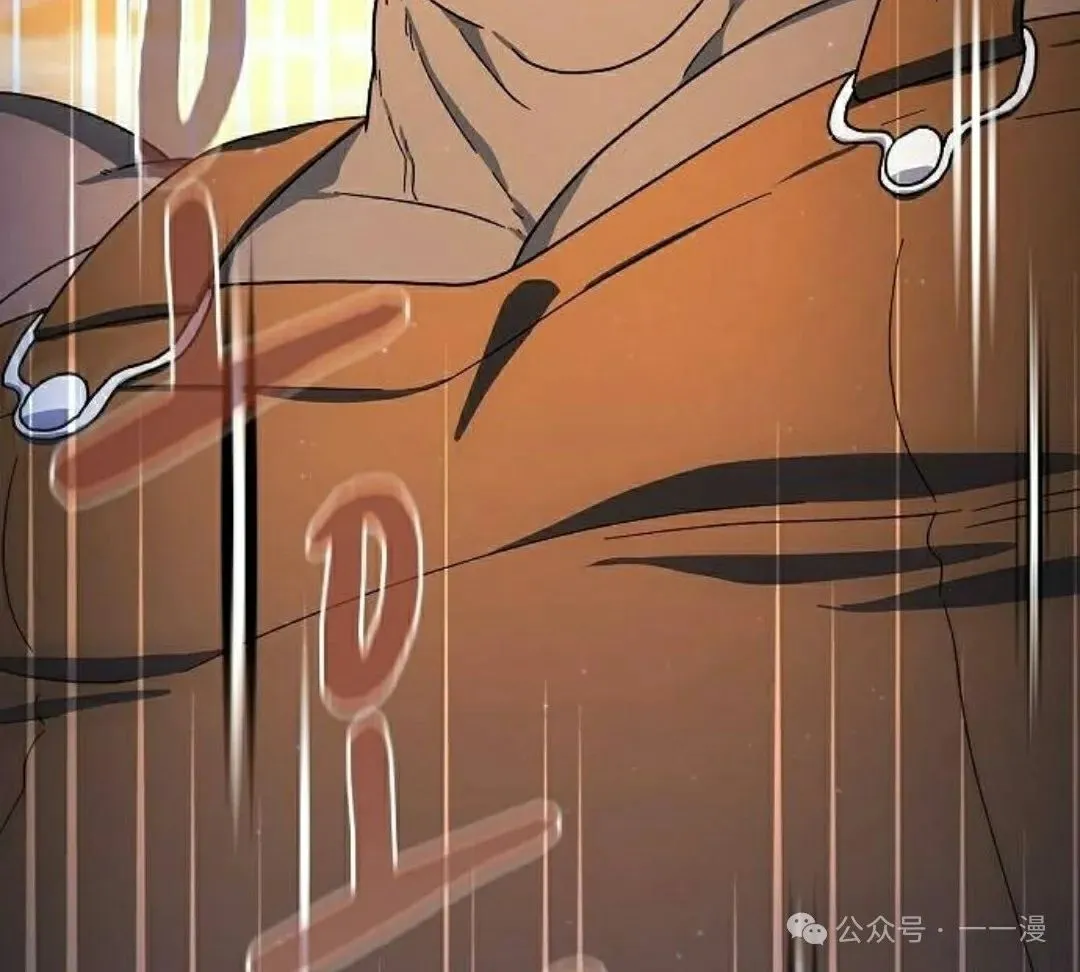 第78集 第108页
