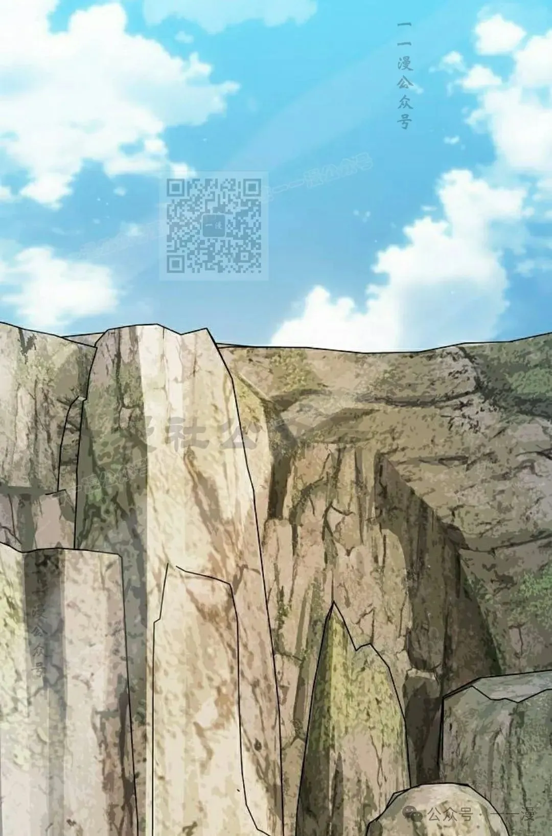 第79集 第66页