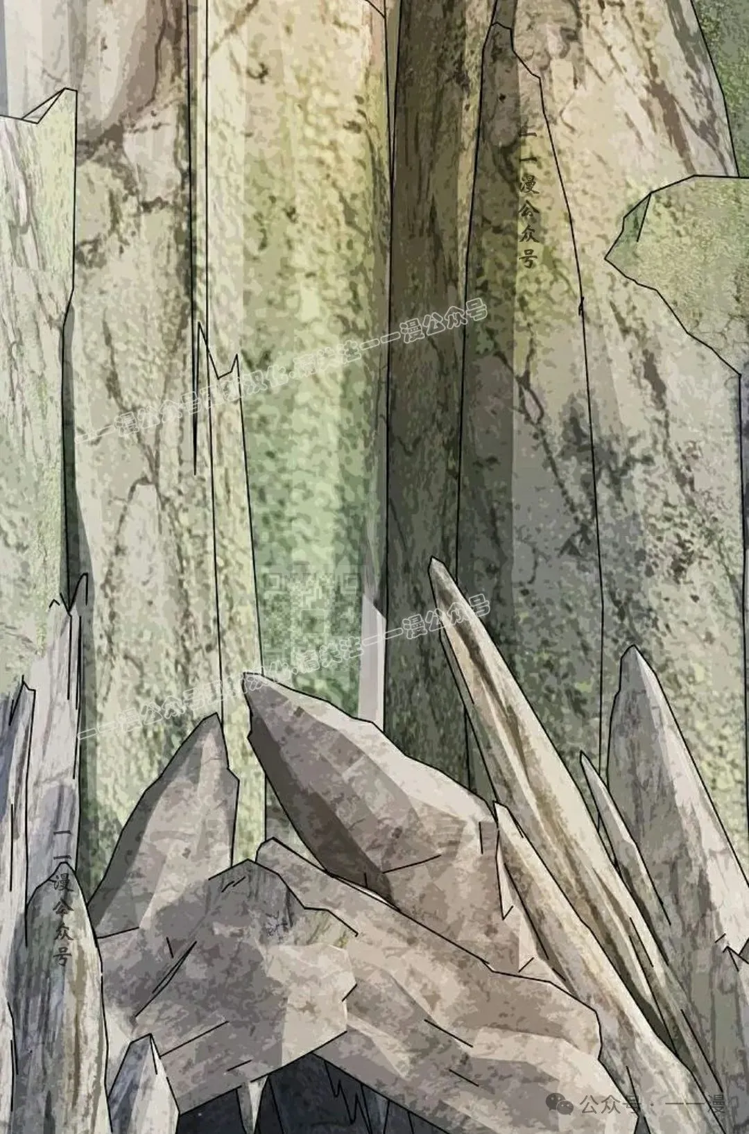 第79集 第67页