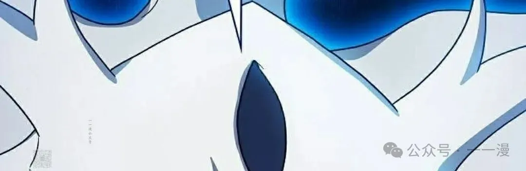 第80集 第103页