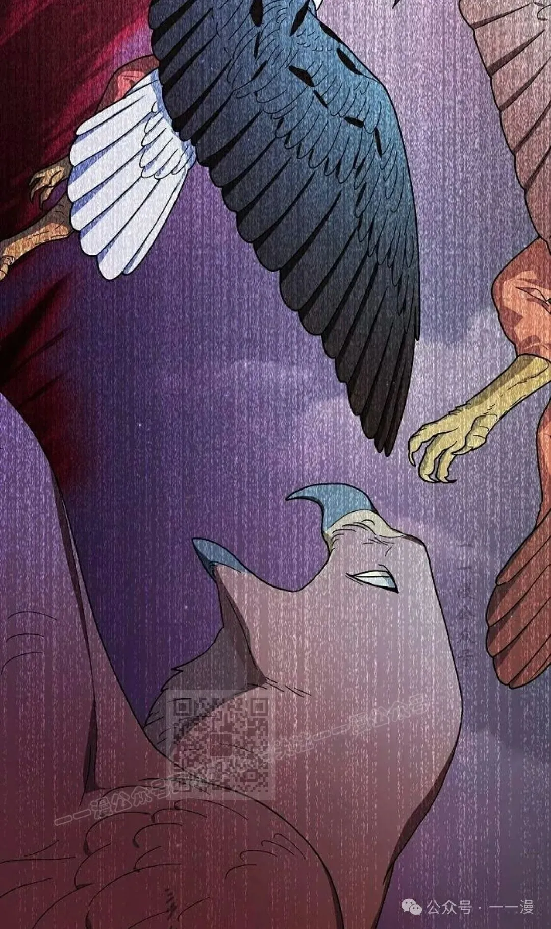 第81集 第103页