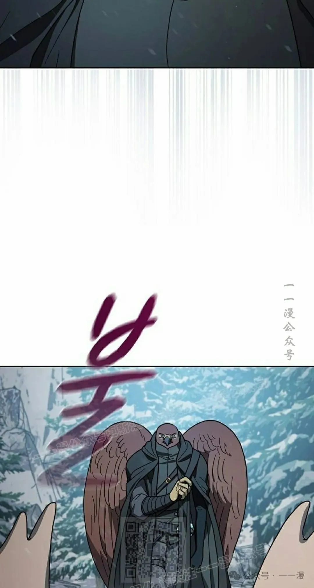 第82集 第9页