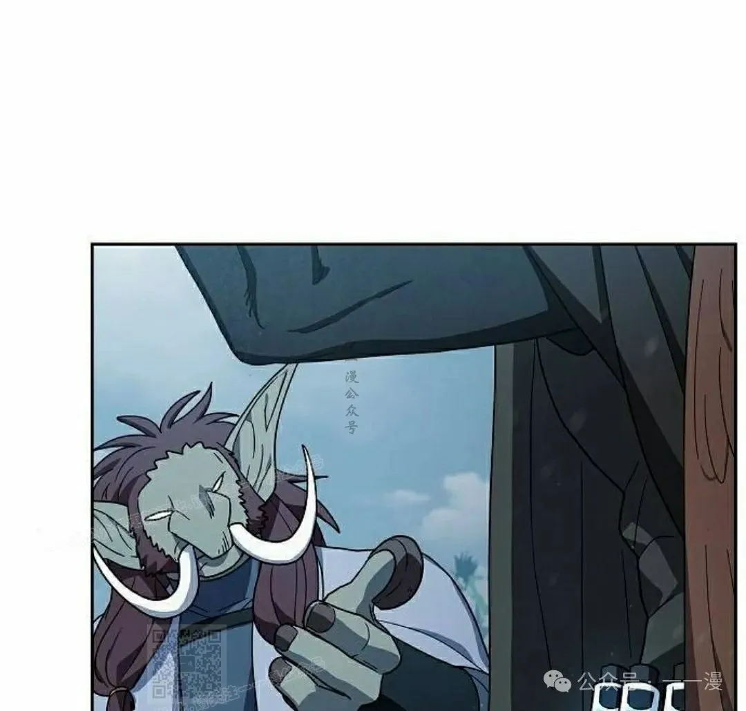 第82集 第39页