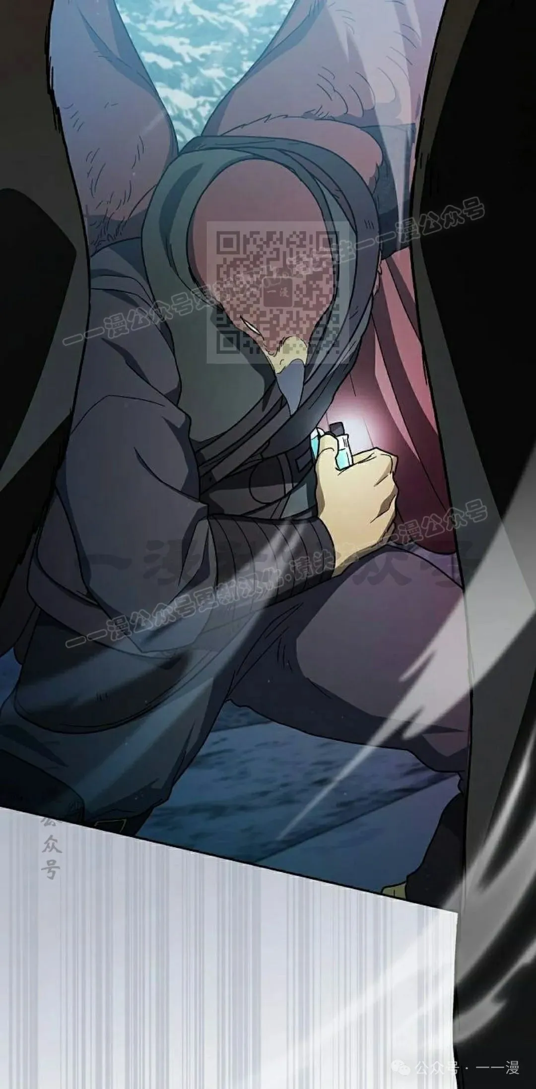 第82集 第46页