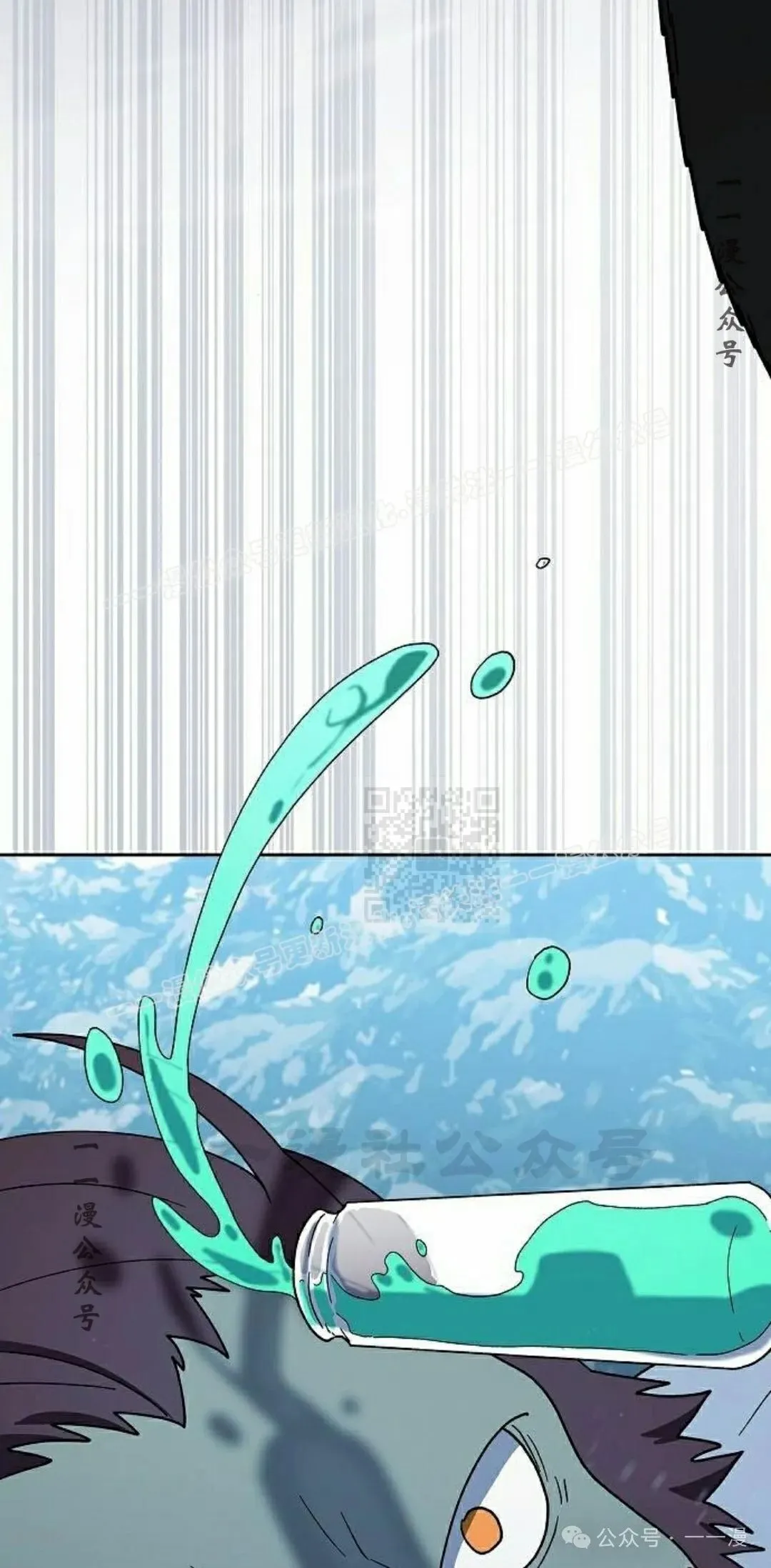 第82集 第47页