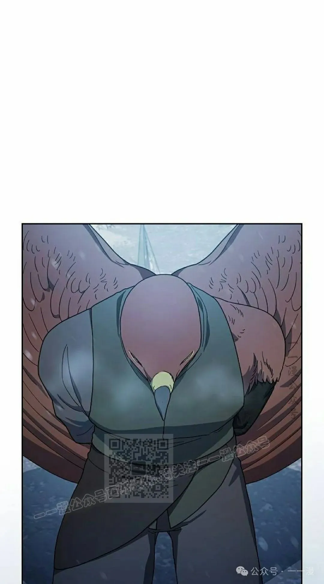 第83集 第23页