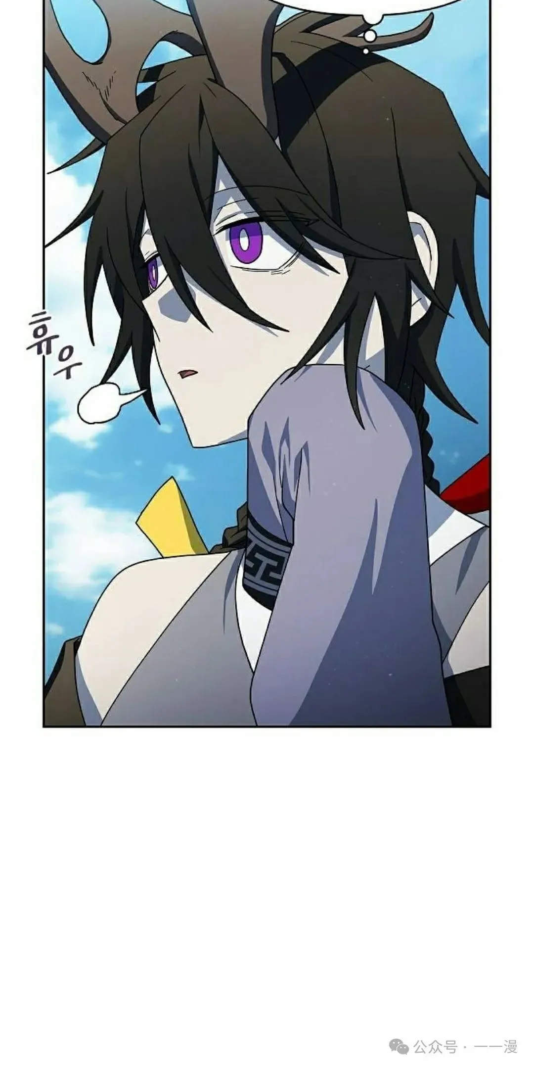 第84集 第48页