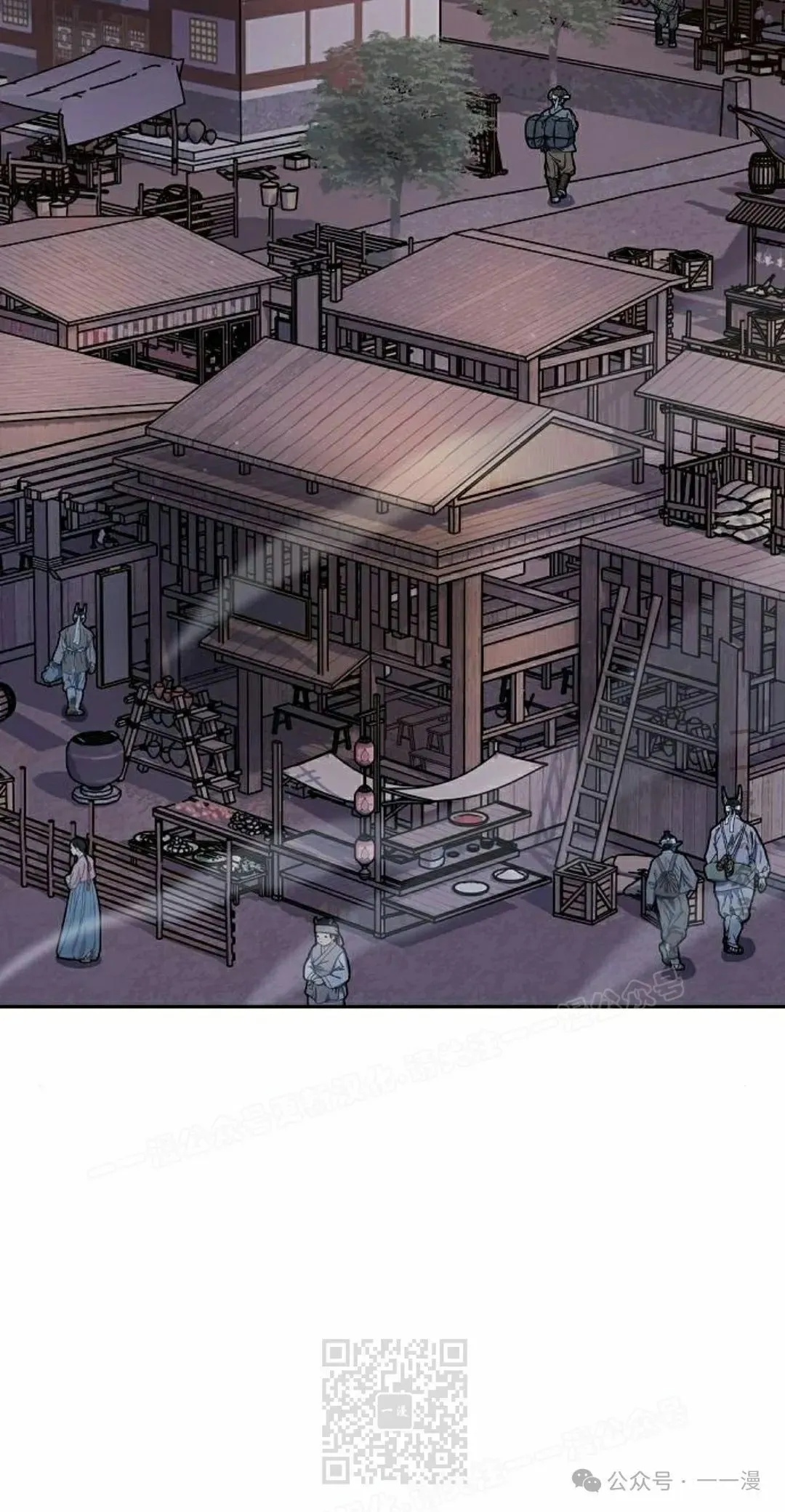 第84集 第59页